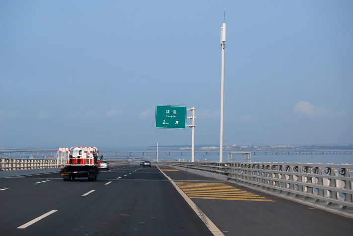 庣