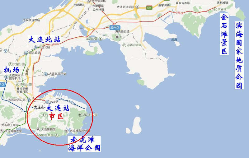 一路向北《大连旅顺自助游全攻略》-大连沈阳长白山长春哈尔滨满洲里