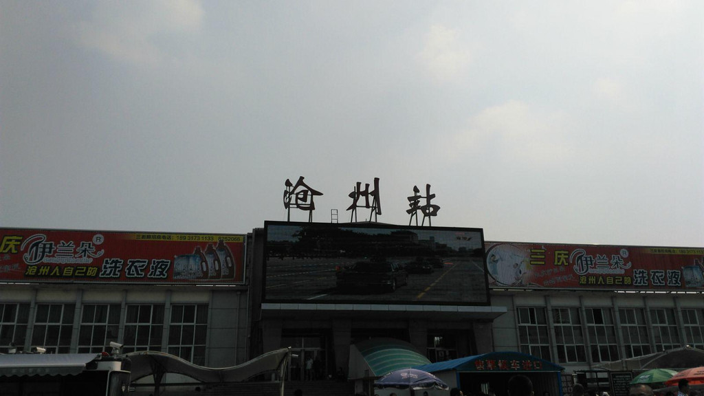 վ                                    