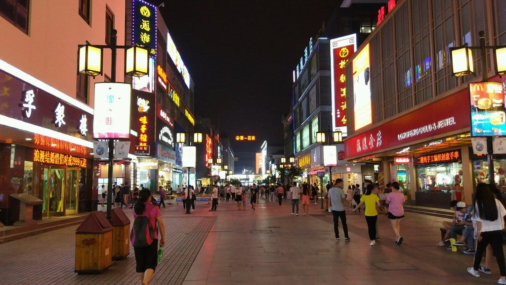 上海华东行