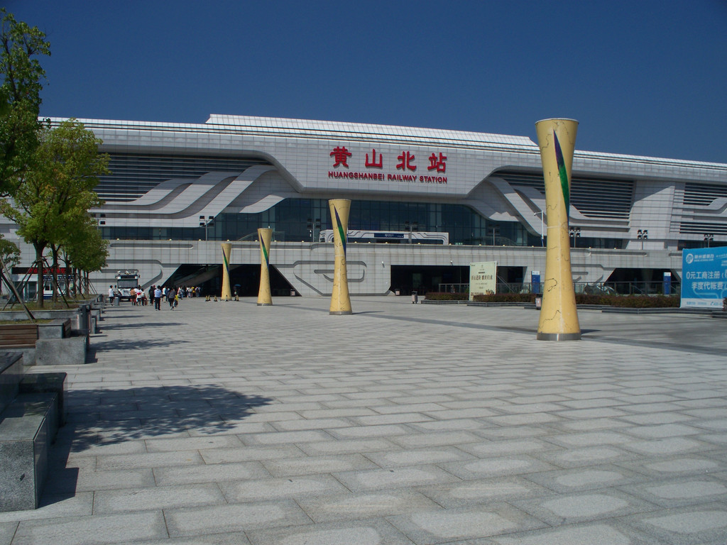 黄金长假清心一路新安江跨省水路行 - 歙县游记攻略