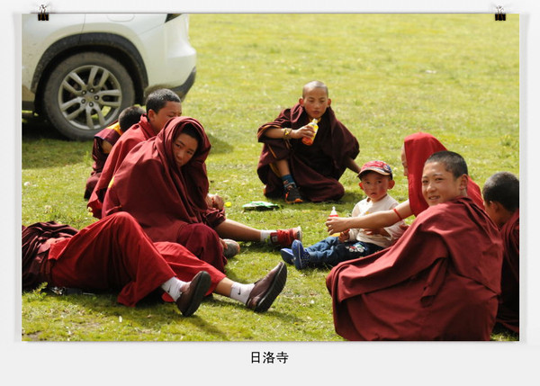 稍加休息后,师傅带着我们去日洛寺.