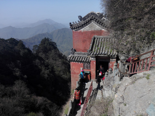 仙居灵秀武当山