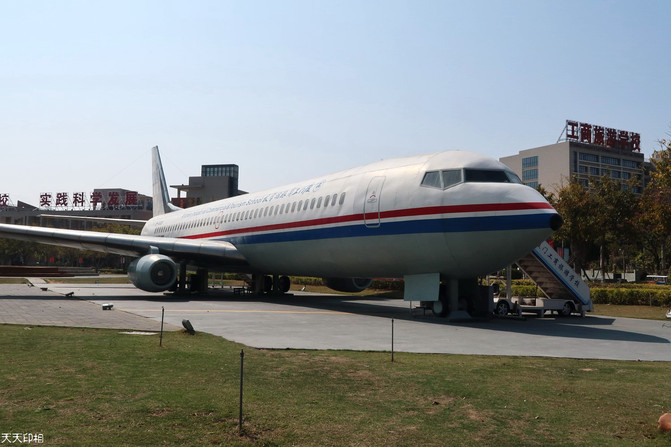 厦门工商旅游学校图片