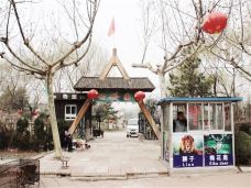 罗庄盛能游乐园