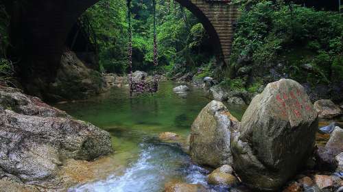 醉山野度假区