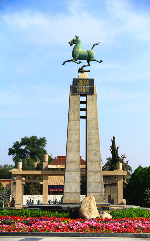 旅游标志