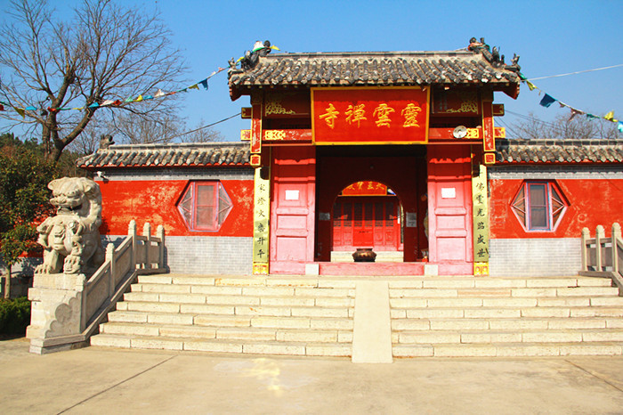 莱芜龙山风景区