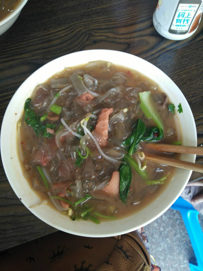 只是我有点吃不习惯哦,还有那个羊肚地瓜粉这个最好吃了,赶紧的,不想