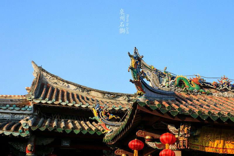 泉州石狮丨我一直在这里,等着你来