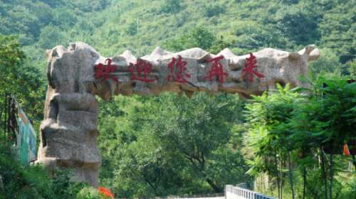 捧河湾风景区门票,捧河湾风景区门票价格,捧河湾风景