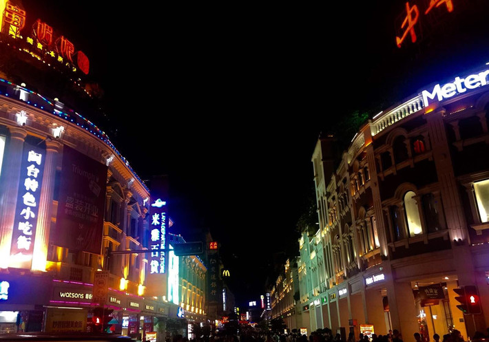               中山路步行街夜景
