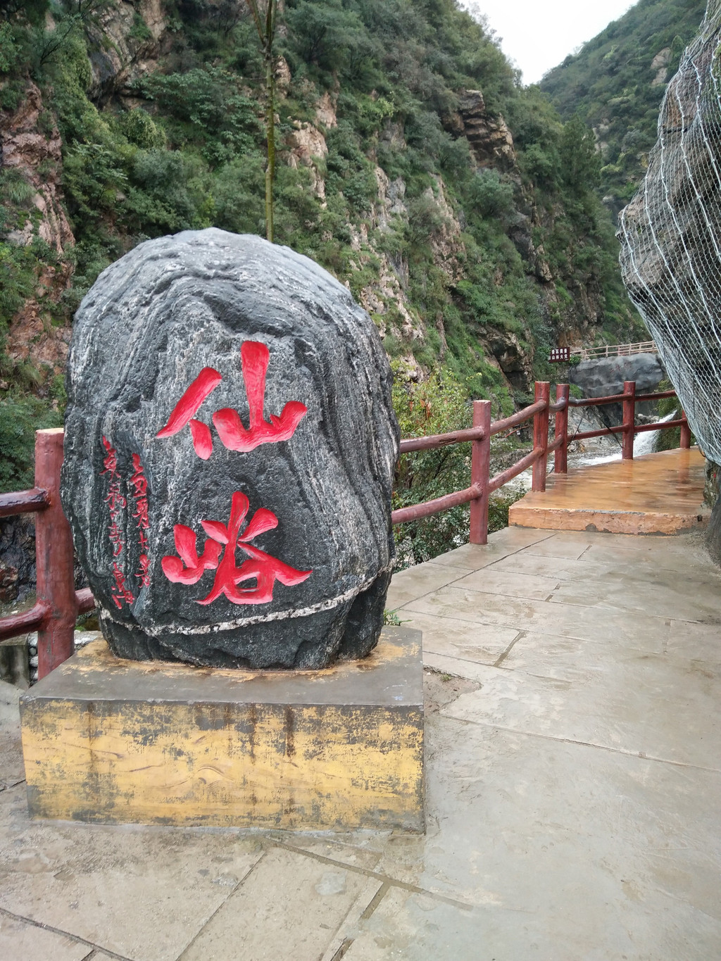 "十一"自驾陕北八日游--华阴,西安,运城,临汾,晋城游记及若干攻略分享