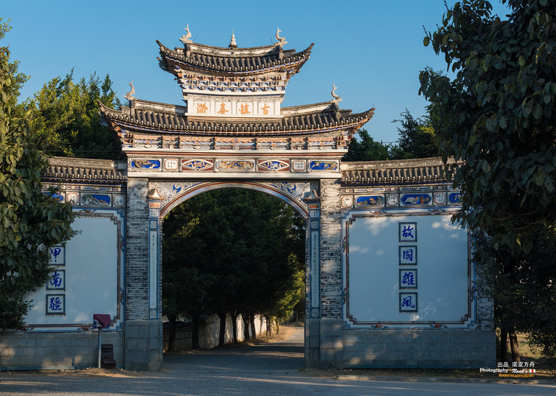 喜洲古镇
