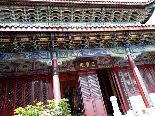 门票 四川景点门票 西昌景点门票>青龙寺