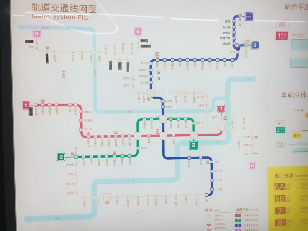 重庆轻轨3号线线路图