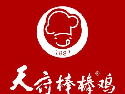 天府棒棒鸡(航天城店)