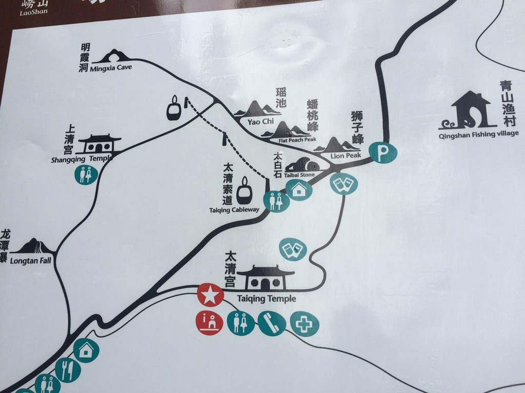 崂山旅游路线,崂山旅游导览图,崂山区(第13页)_大山谷图库