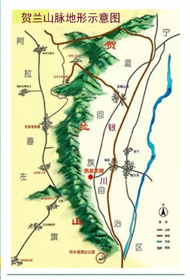 驾长车,踏破贺兰山缺. - 贺兰游记攻略【携程攻略】