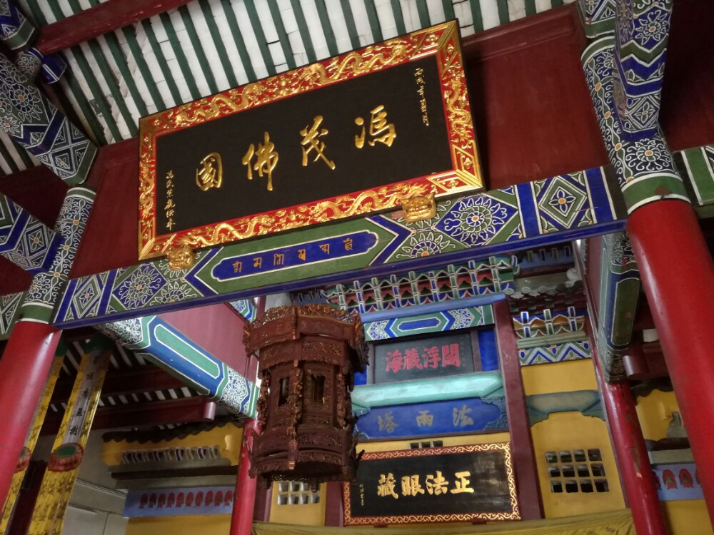 禅宗寻迹之广东广州,河南登封,安徽岳西,安徽潜山,湖北黄梅,广东韶关