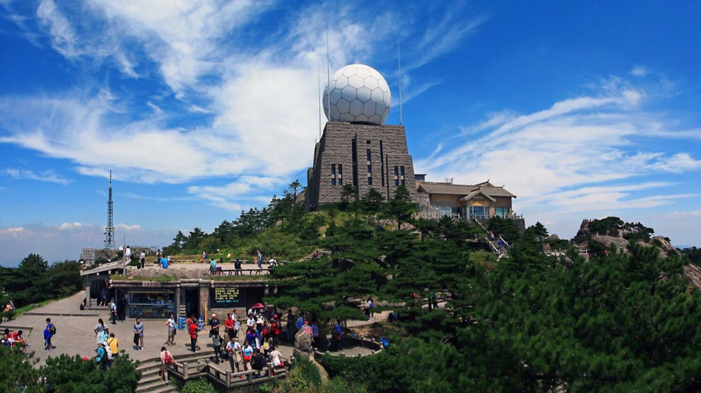 光明顶图片,光明顶明,光明顶(第14页)_大山谷图库