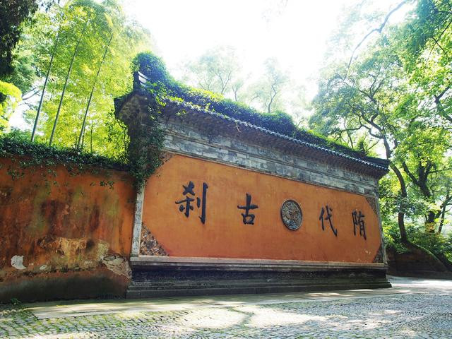 那是因为你没去过天台山国清寺,没住过这家绝美的酒店