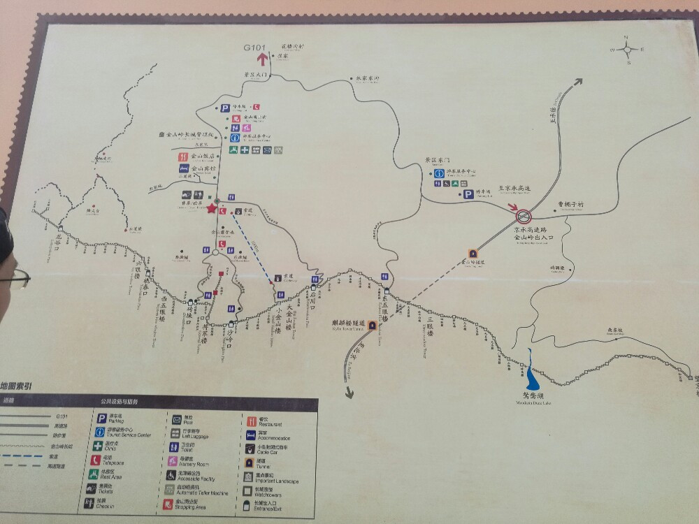 北京～承德～塞罕坝～红军马场～丰宁坝上～北京 2016