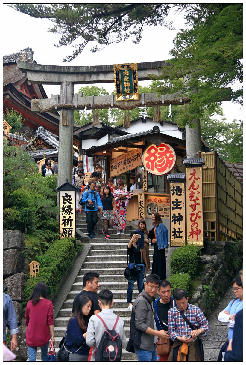 京都地主神社                                 地主神社一直到江户