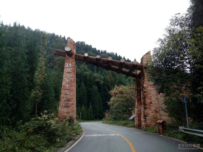 什邡市红峡谷/钟鼎寺景区4月游览攻略