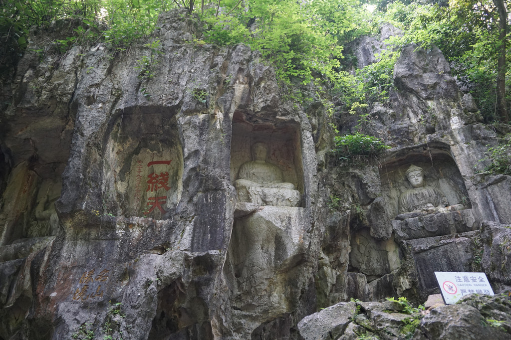 杭州灵隐(飞来峰)景区