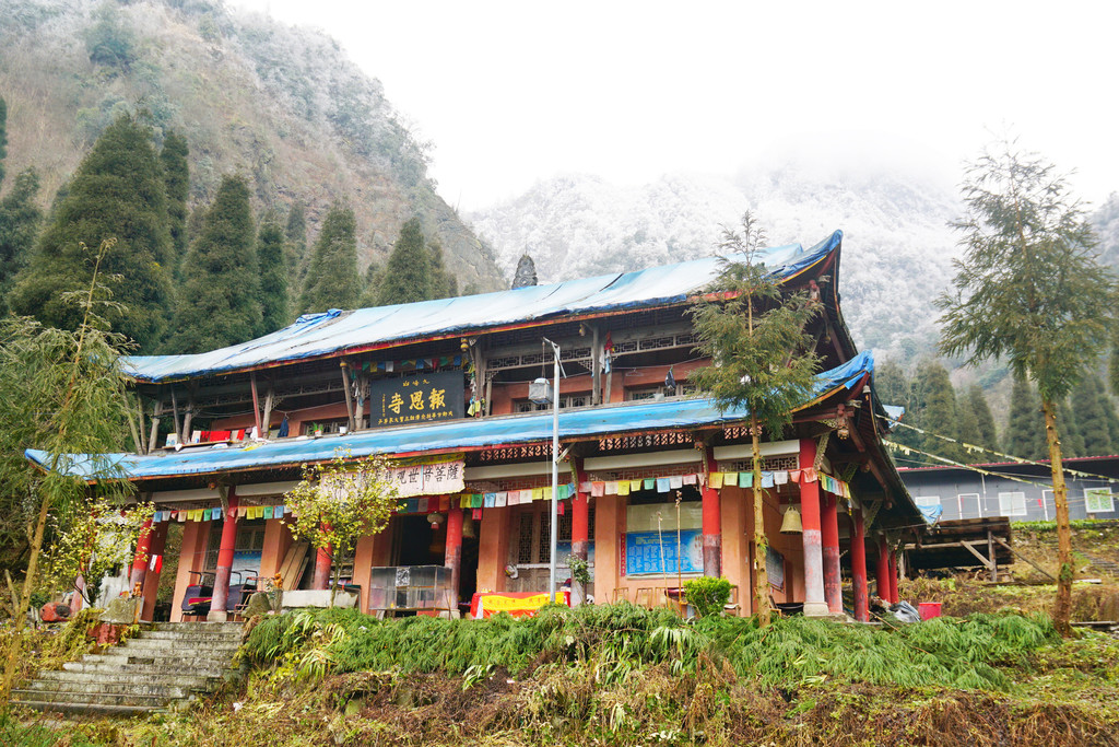 彭州海窝子古镇和龙门山旅游带一瞥