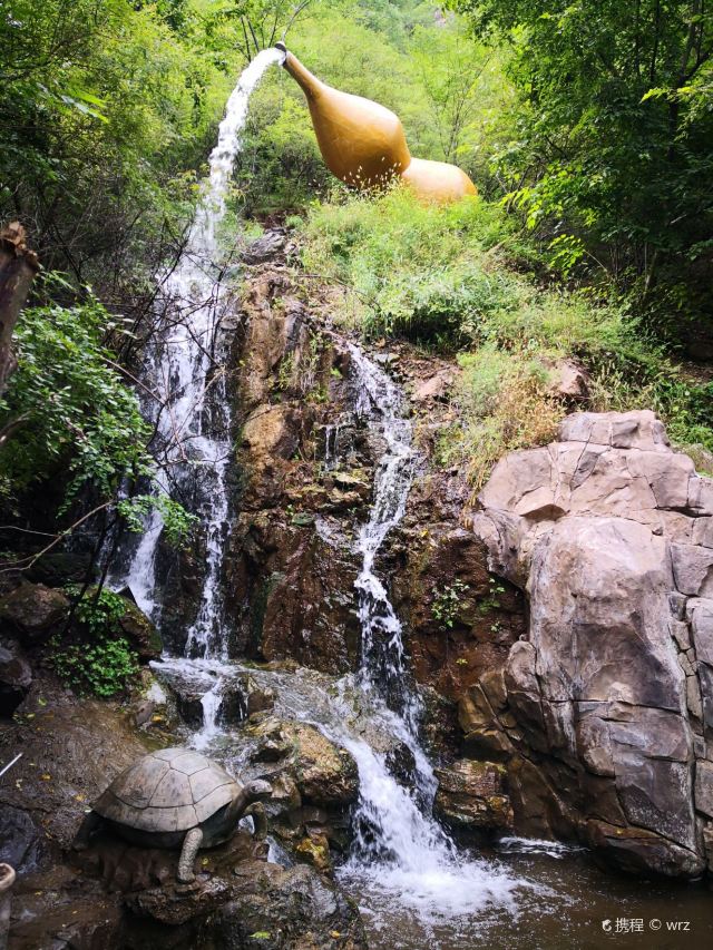 野三坡清泉山风景区