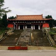 什邡钟鼎寺攻略-钟鼎寺门票价格多少钱-团购票价预定