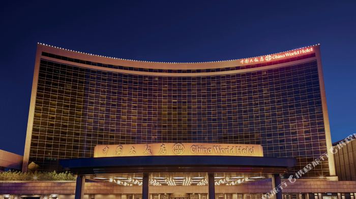 由香格里拉酒店管理集团管理的北京中国大饭店是一家五星级酒店