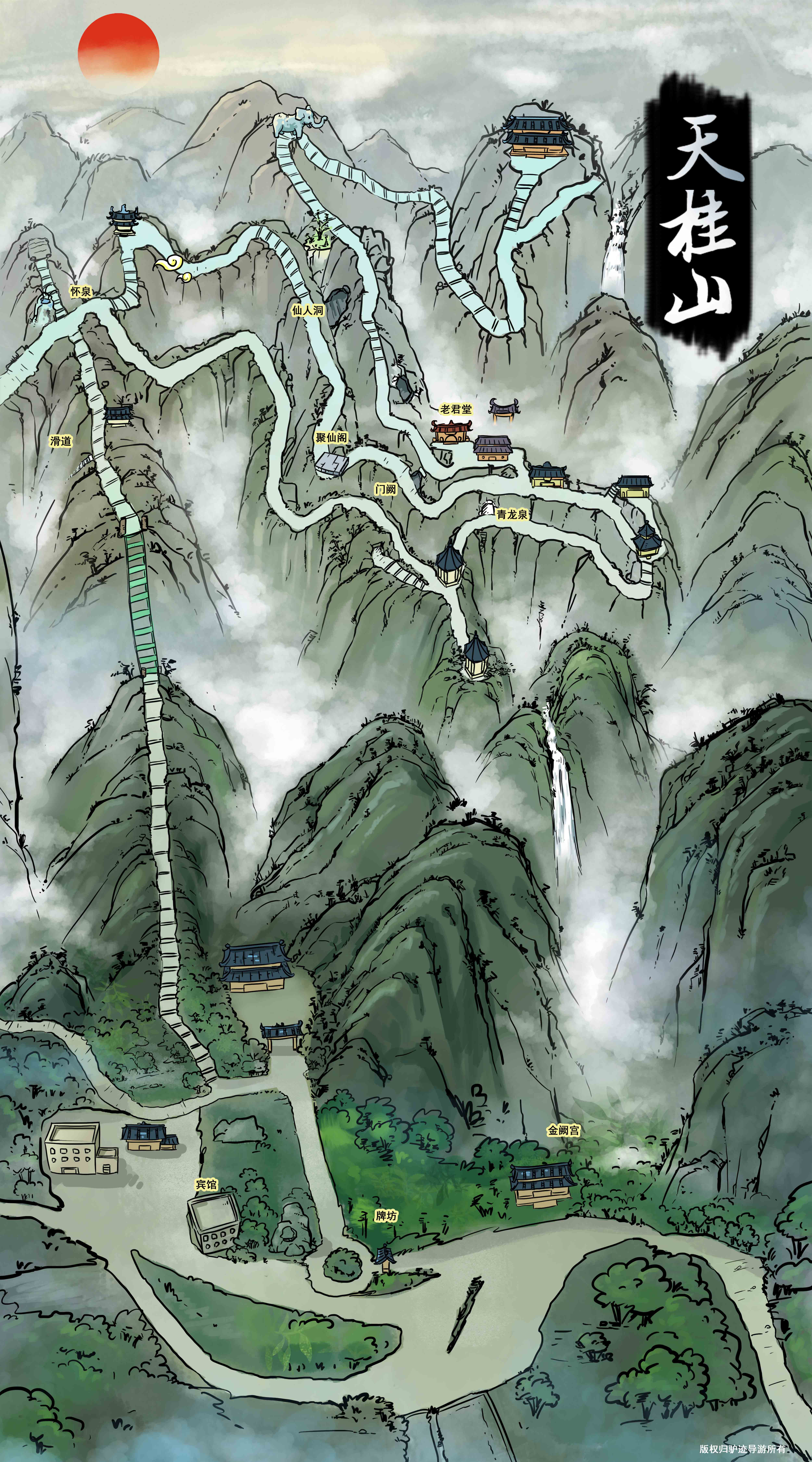 天桂山风景区手机导游【全景地图,园内导航,线路推荐