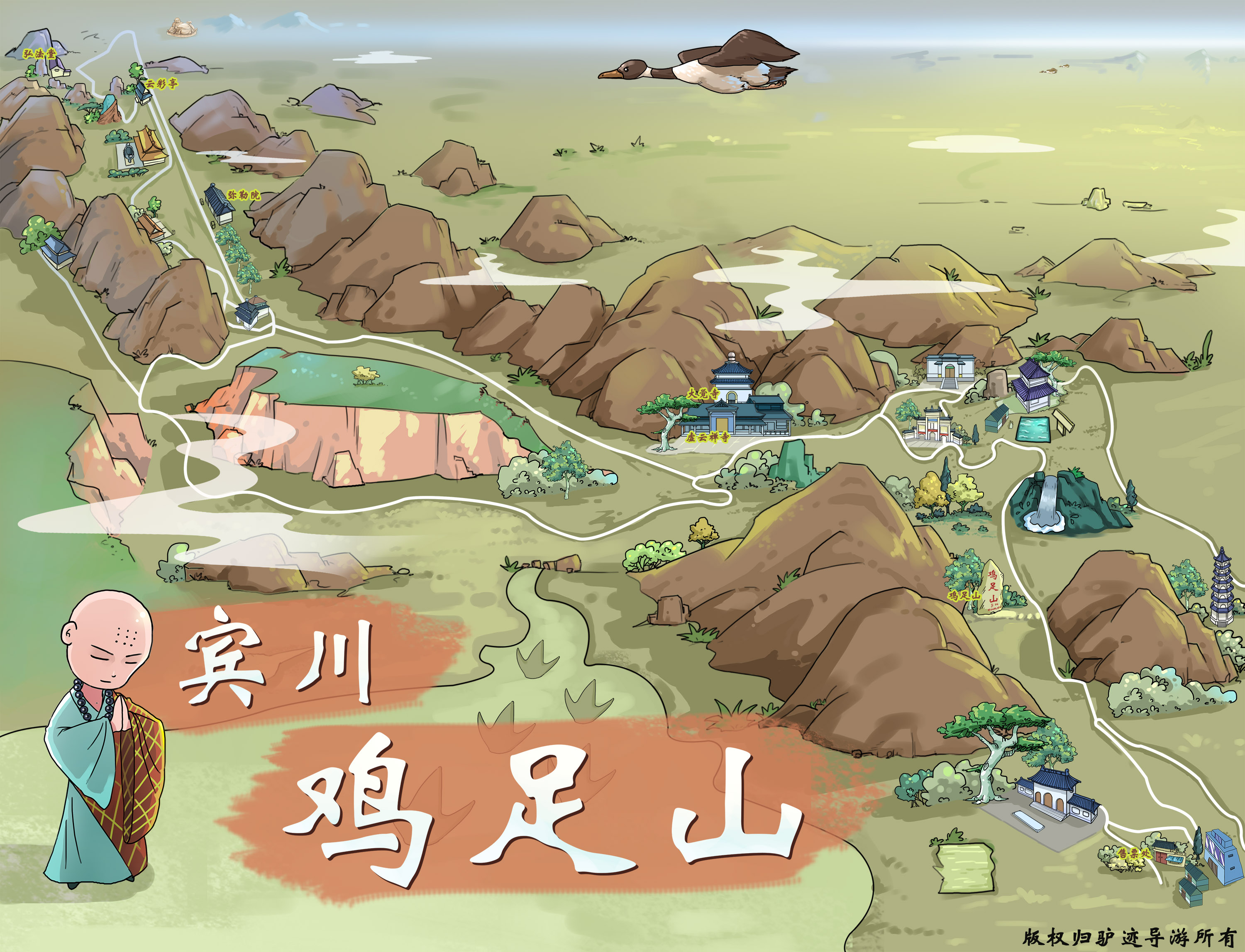 宾川鸡足山手机导游【全景地图,园内导航,线路推荐,自动讲解】