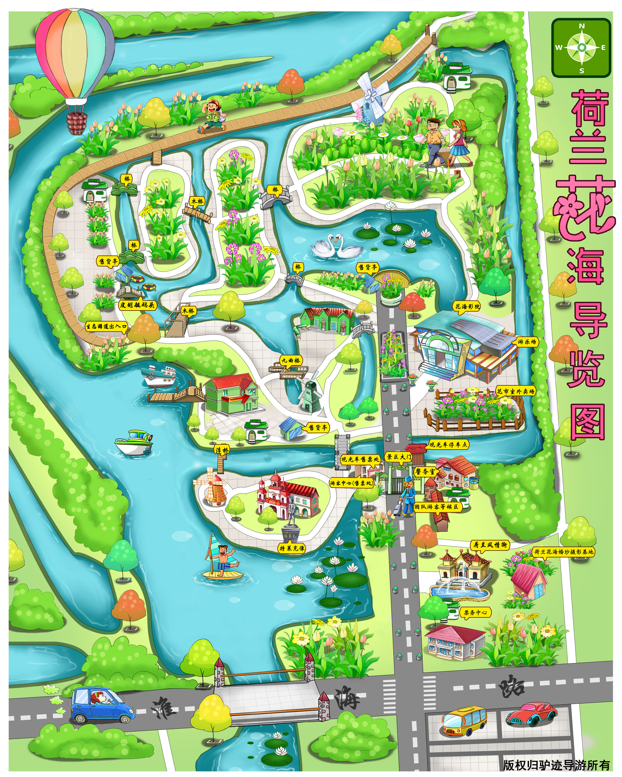 旅游景区电子导览手绘地图小程序h5城市乡镇公园|插画|商业插画|手绘地图 - 原创作品 - 站酷 (ZCOOL)