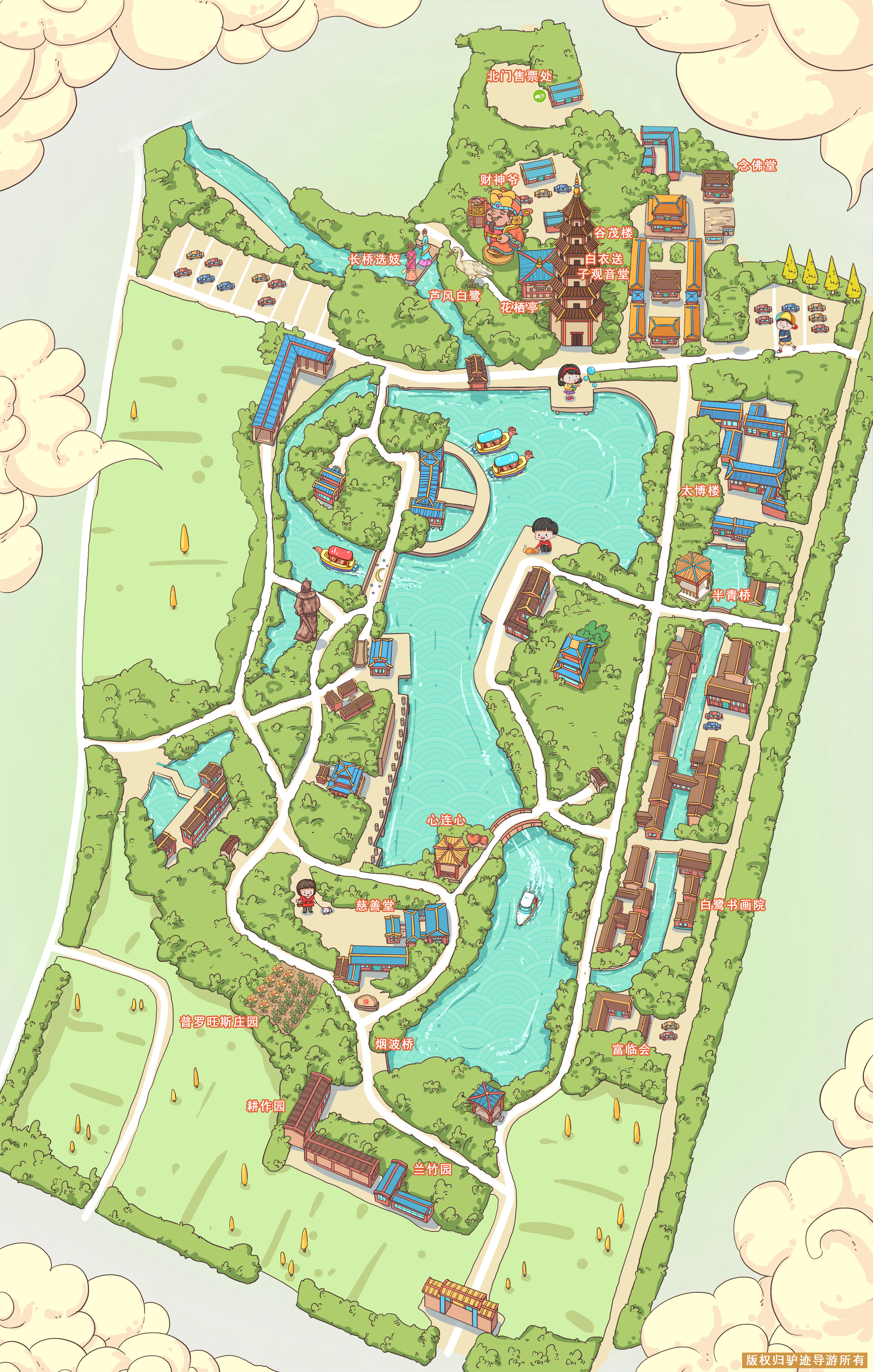 奥森公园手绘地图