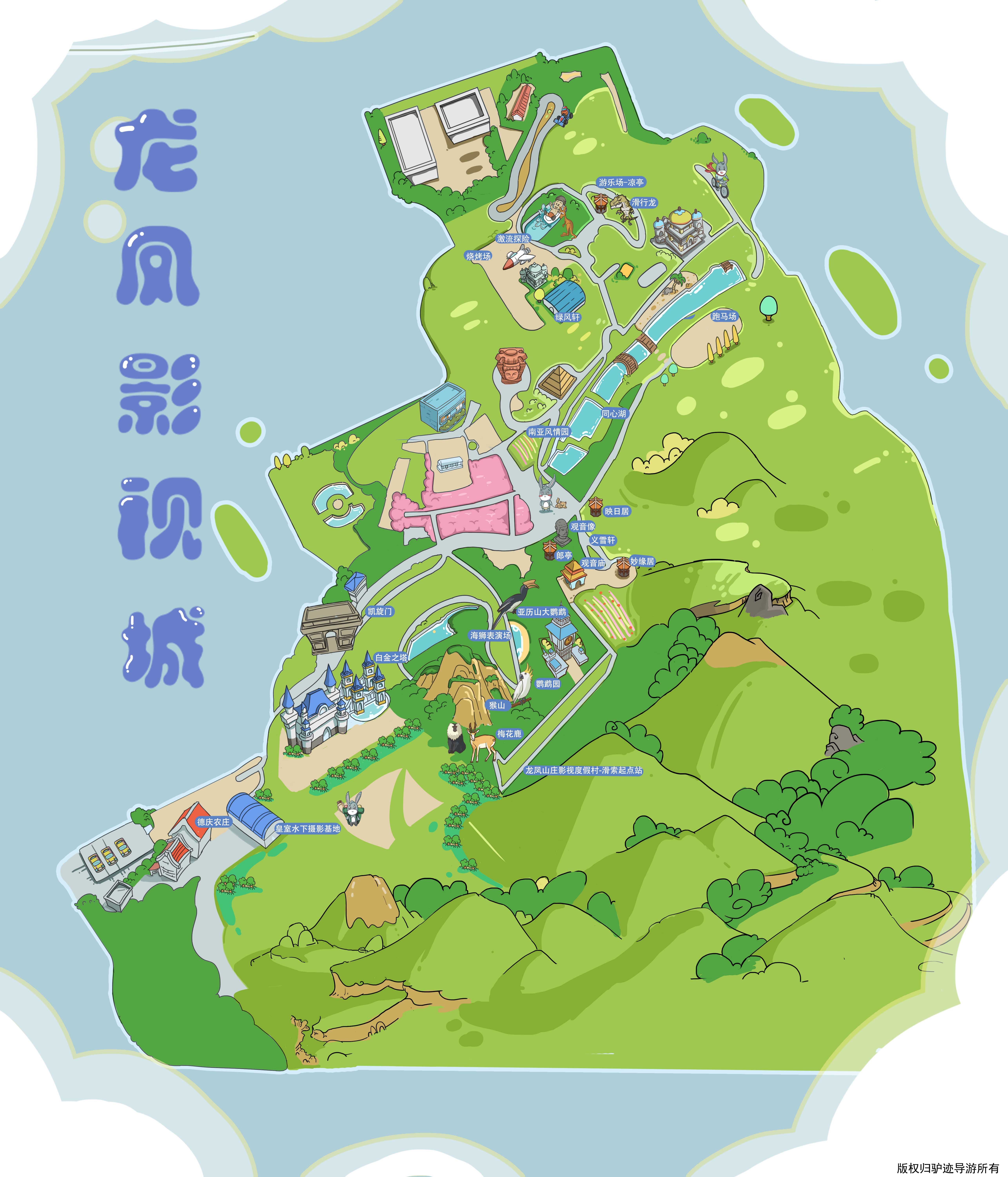 龙凤山庄影视度假村手机导游【全景地图,园内导航,线路推荐,自动讲解