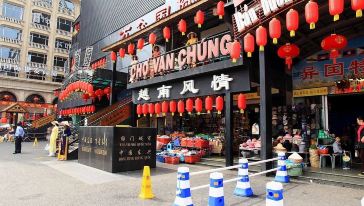 越南芒街+东兴二日游【七彩贝丘湾+秘境东南亚表演+芒街出国】