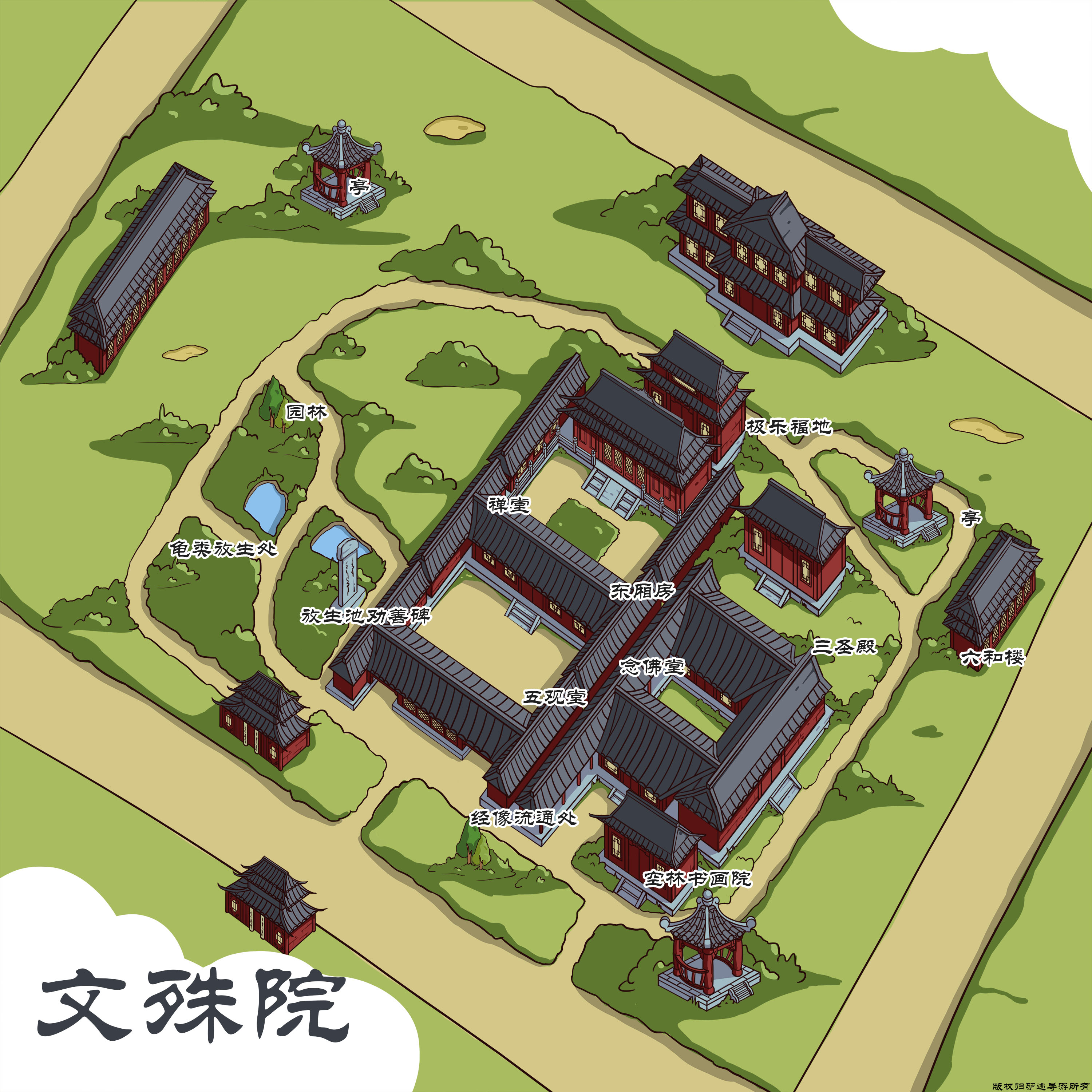 文殊院景区手机导游【全景地图,园内导航,线路推荐,自动讲解】