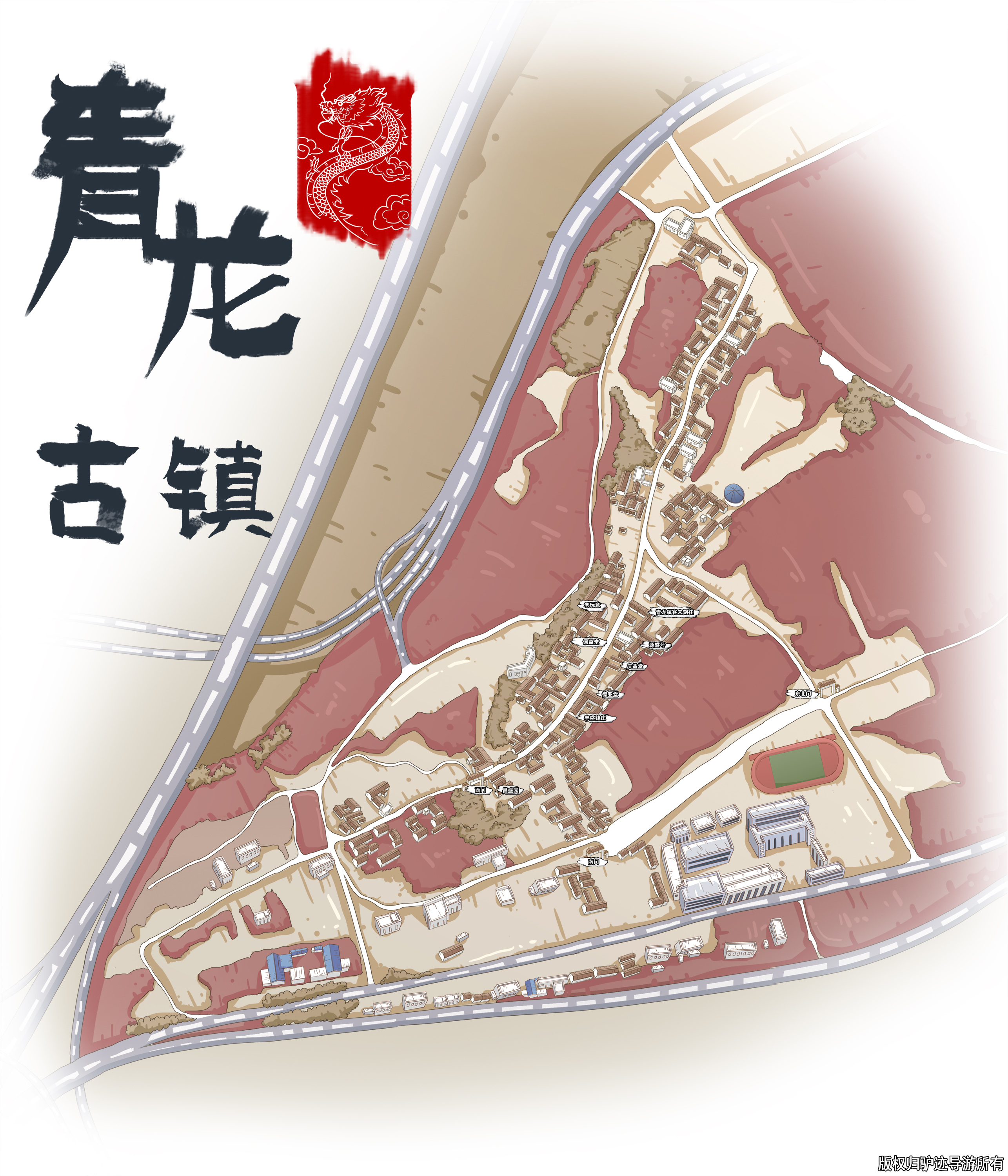 青龙古镇手机导游【全景地图,园内导航,线路推荐,自动