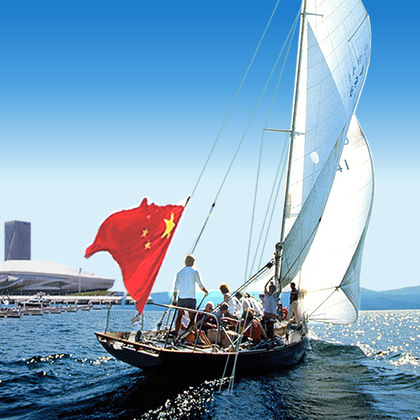 大连海陆空全景1日精品团【帆船出海+莲花山+棒棰岛+东关街】 大连海陆空全景1日精品团【帆船出海+莲花山+棒棰岛+东关街】