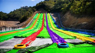 梦幻奥陶纪景区门票成人票(平日2日票)