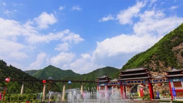 陕西宝鸡九龙山景区一日游【宝鸡九龙山一日游 】