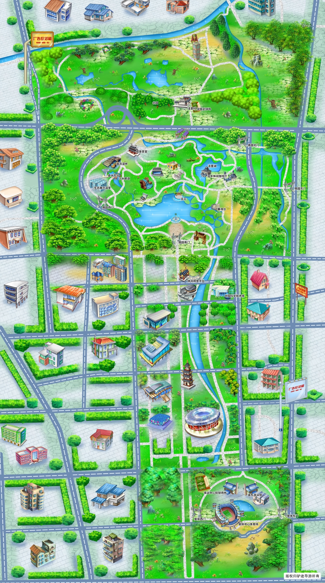 奥林匹克森林公园手机导游【全景地图,园内导航,线路推荐,自动讲解】