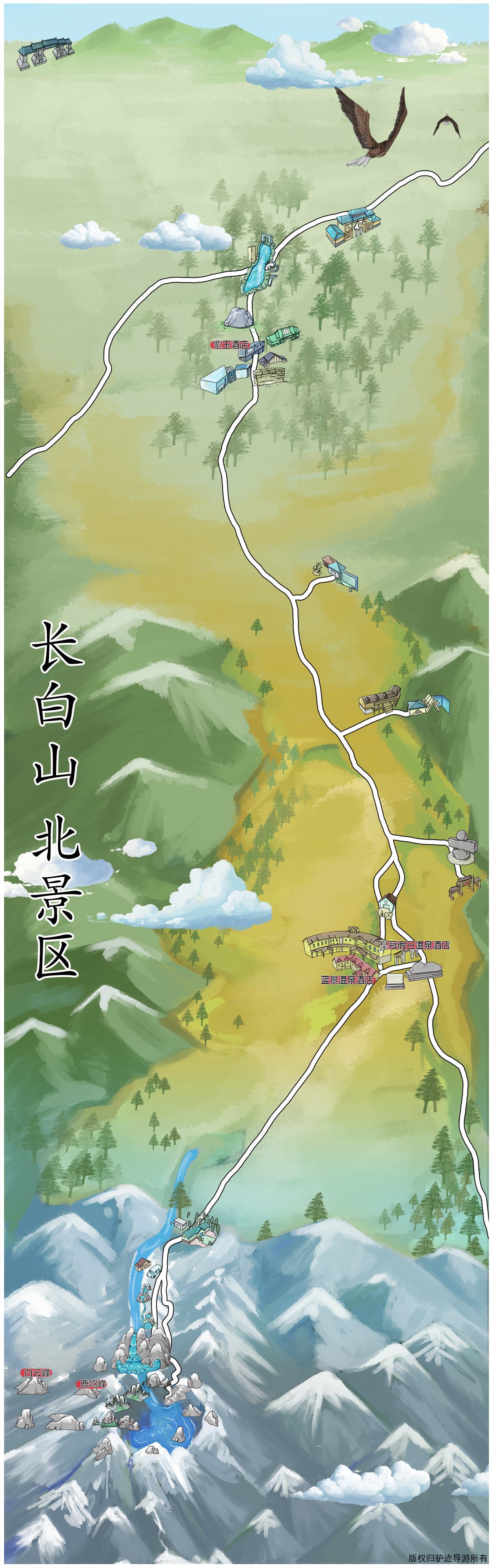 长白山北坡手机导游【全景地图,园内导航,线路推荐,自动讲解】