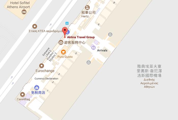 雅典机场共乘至雅典市区酒店 接机>服务