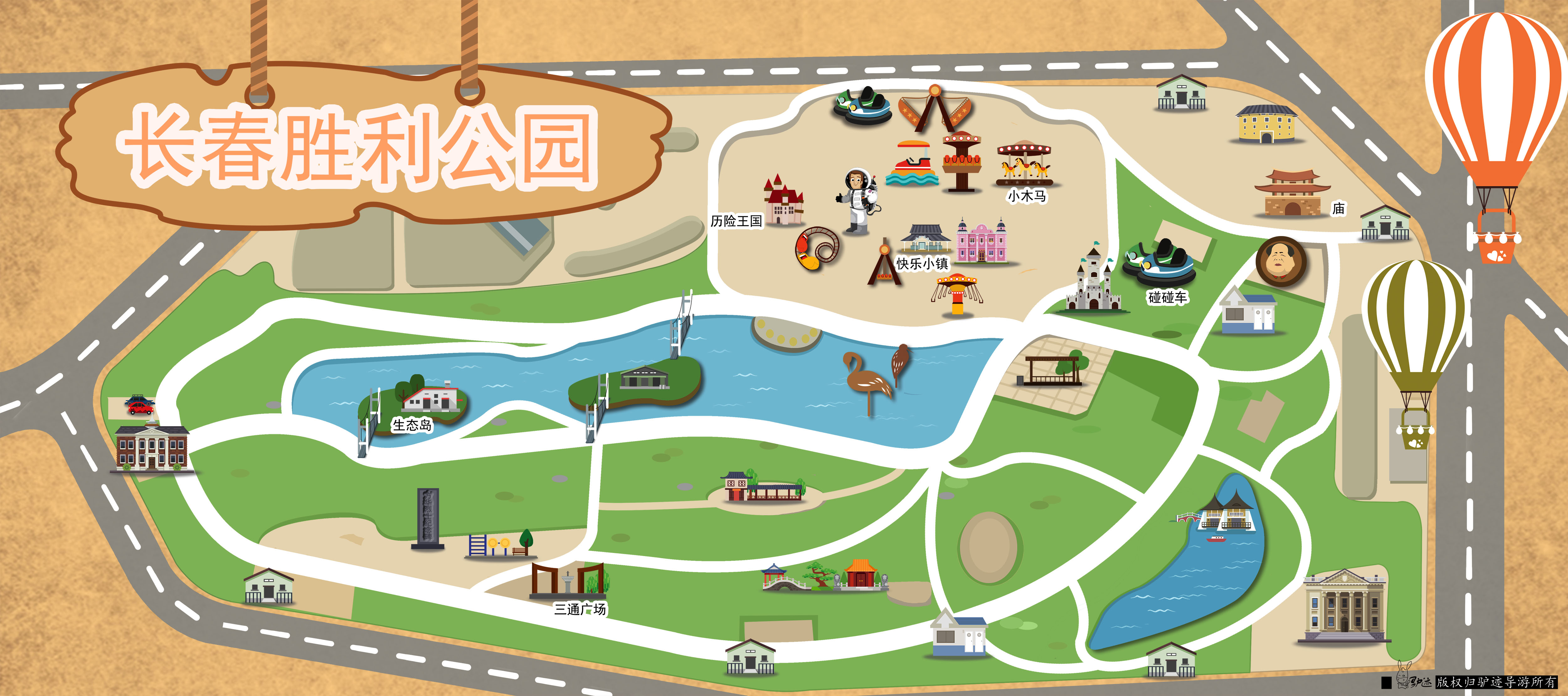2019北京世园会高清园区导览图来了- 北京本地宝
