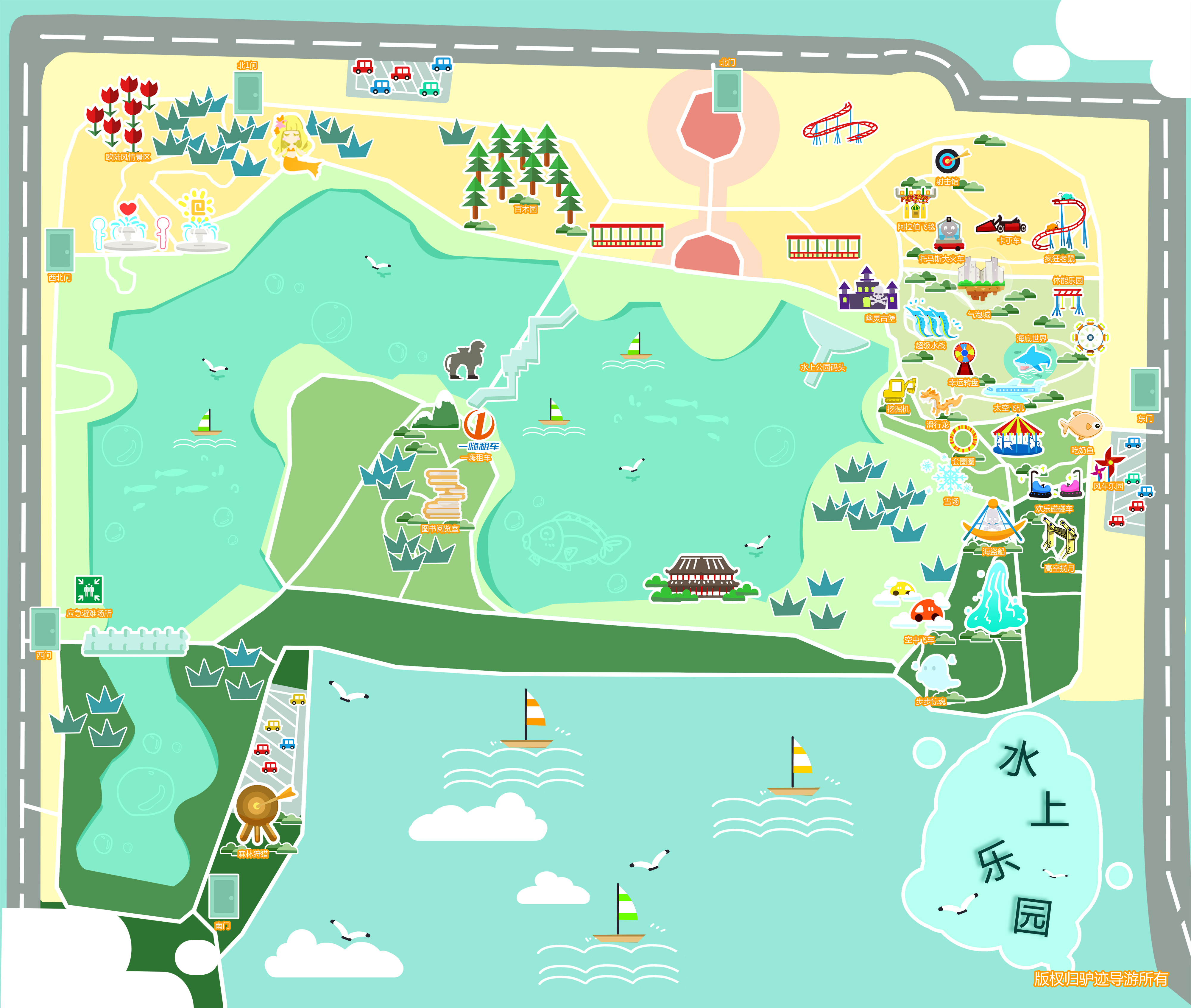石家庄水上公园手机导游【全景地图,园内导航,线路推荐,自动讲解】